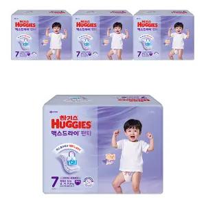 하기스 NEW 맥스드라이 팬티형 기저귀, 7단계 남아용 32매, 2팩, 2개(128매)