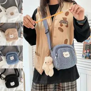 [라일리] Rly 외출 여행용 여성숄더백 직장인 학생 여자백팩 미니