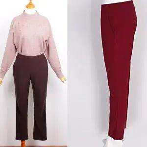 베이직밴딩바지 무지슬림팬츠 UST-23032