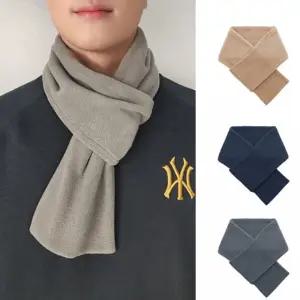 남자 겨울 목도리 8색상 남성머플러 중년 부모님 간절기 인쇄