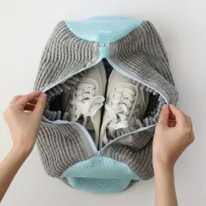 신발 운동화 세탁망 빨래망 세탁기 신발망 주머니