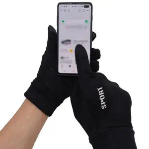 Elmountain 스웨이드 스마트폰 터치 장갑 스포츠