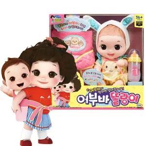 [미미월드] 어부바 똘랑이