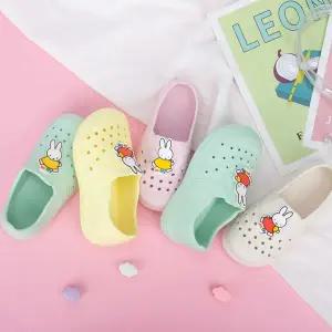 미피 컬러 실내화/유치원 실내화 초등 학생 학교 유아 어린이 신학기 아기 아동 층간소