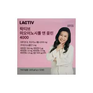 락티브 미오이노시톨 앤 콜린 4000 5g x 30포 4개 / 써클
