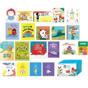 3세 4세 유아 책읽는습관 창작 그림책전집 어린이집 동화책 책육아