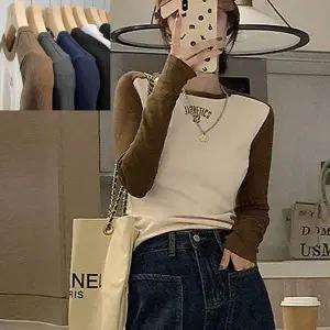 골지 IG17KM41 배색 레터링 포인트 나그랑 티셔츠 데일리룩