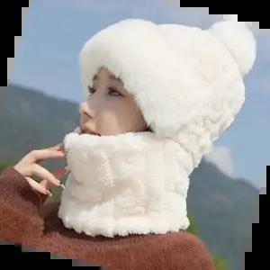 방울모자여성모자 여자 겨울 데이트 룩 코디 넥 워머 겸용 방울 털 모자