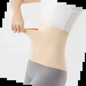 허리복대 핫팩주머니 복대 운동 복부 찜질 고탄력 허리 운동복대