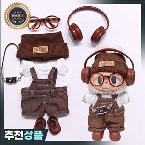 17cm 라부부 1-3세대 인형 의상 | 브라운 서스펜더 바지 모자  헤드폰  펜던트 용 옷