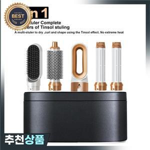 다이슨 호환 에어랩 자동 컬러 헤어 스트레이트너  공기 빗 미용 기기용 5 In 1 전기 브러시 드라이어