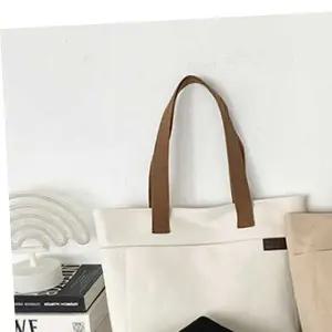 캔버스 데일리가방 빅 숄더백 에코가방 학생 직장인 가방 데일리 라탄쇼퍼백