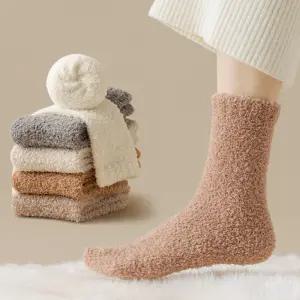 겨울 무지 극세사 수면 양말 HH-Z40