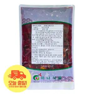 [얌얌마켓] 아삭함이 살아있는 아나찬 오이지무침 1kg, 입맛 돋우는 밥반찬