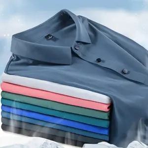 반팔티셔츠 헴라인 카라 아이스