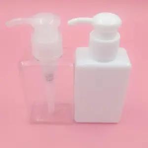 여행용 샴푸 로션 펌프 공병 100mm
