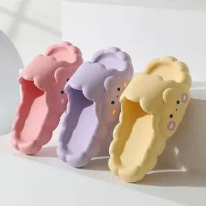 구름실내화 층간소음방지슬리퍼 거실 사무실용 슬리퍼 실내거실화