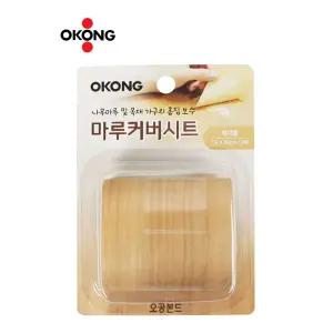 오공 마루커버시트 메이플 장판보수 테잎형 커버시트 마룻 마루바닥 보수