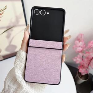 럭셔리 가죽 하드 쉘 힌지 보호 커버 폰 케이스  갤럭시 Z 플립 7 FE 6 5 4 3