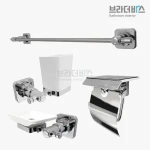 브라더바스 스텐 욕실악세사리 4종세트소품 인테리어 액세 수납용품 무광블랙