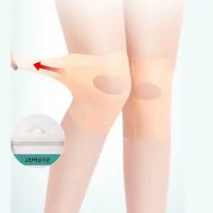 아쿠아로빅 수영 무릎 보호대 실리콘 필라테스 무릎관절 보호대