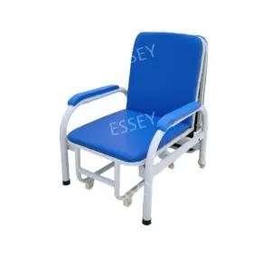 접이식 침대 보호자침대 보조 쇼파베드 간병 이동식 베드 병원