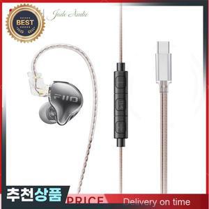 FiiO JD10 이어폰 형 헤드폰 Type-C 유선 HIFI 스테레오베이스 음악 이어 버드 스포츠 헤드셋 귀마개