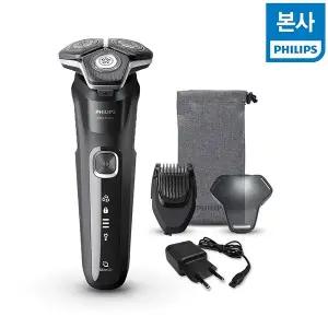 [필립스] 전기면도기 5000시리즈_24447307