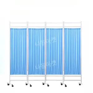 병원가림막 접이식 보건실 커튼 4도어 가벽 파티션
