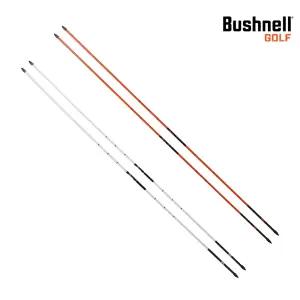 카네 부쉬넬 얼라이먼트 스틱 세트 커버 포함