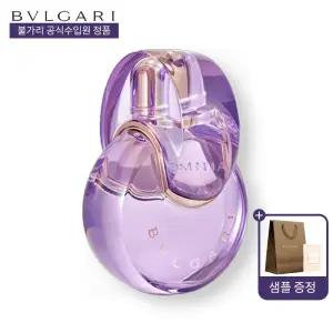 (공식) 불가리 옴니아 아메시스트 EDT 100ml(쇼핑백 + 샘플 증정)
