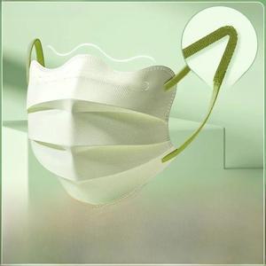 자외선차단마스크 일회용 마스크 50개 개별 포장 비닐 재질 보관함 가정용 휴대용