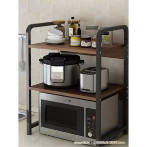 주방 렌지대 밥솥 선반 다이 수납 미니 거치대