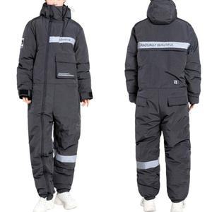 방한복 방수 라이더 배달 방 바람막이 패딩 점프슈트 일체형 상하의