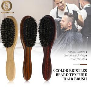 천연 멧돼지 강모 브러시 방지 손잡이 스타일 타원형 나무 헤어 액세서리 빗 정전기