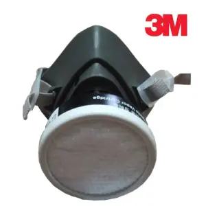 BIGHAPPY 3M 3200 방독마스크세트 3311K100 정화통 포함 산업 안전용