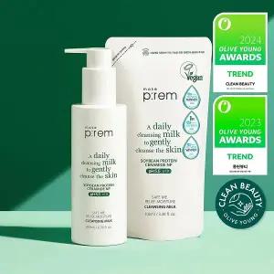 메이크프렘 세이프 미 릴리프 모이스처 클렌징밀크 200ml (+100ml 리필)