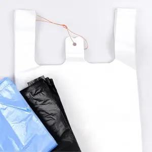 손잡이 비닐봉투 2호 블랙 23X38 200매 일회용 테이크아웃용 배달포장 식당