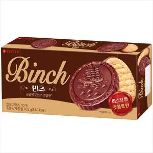 롯데 빈츠 102g/넉넉한 유통기한x오늘출발
