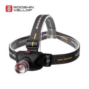 우신벨로프 WS-009BH LED Q2 줌 헤드랜턴 각도조절 가능