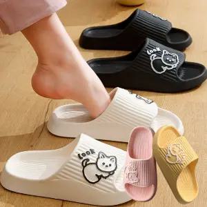 냥이슬리퍼 컴포트 슬리퍼 여성신발 실내화 사무실 슬리퍼 신발 샌들