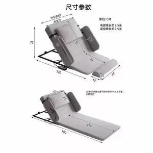 가정용환자침대 전동 기립보조기 매트리스 케어 보조