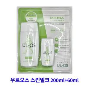 우르오스 스킨 밀크 올인원 200ml+60ml/48시간보습/남성스킨로션/올인원제품/중건성용/민감피부/피부탄력