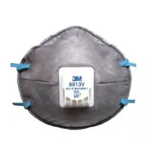 마스크 분진 1급 그레이 방진 밸브 10p 3M 방독면마스크 필터마스크