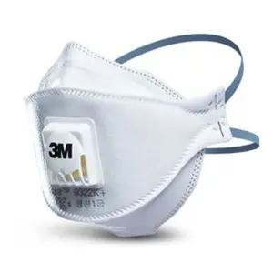 10p 1급 화이트 마스크 3M 방진 접이식 밸브 방독면마스크 필터마스크