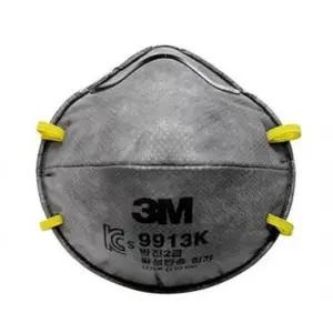 그레이 2급 20p 마스크 3M 산업 흡착 방진 방독면마스크 필터마스크