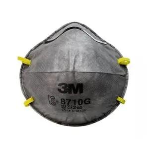 3M 20p 마스크 방진 산업 그레이 분진 2급 방독면마스크 필터마스크