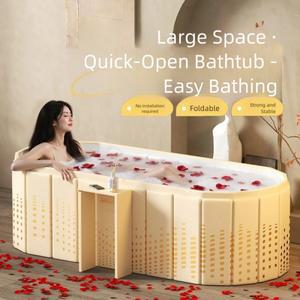 대형 성인용 욕조 온도 접이식 설치 불필요 가정용 목욕통 편안한 휴식을 위한