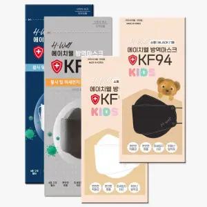 (힘찬)KF94 방역마스크 대형 소형 개별포장 의약외품 20매 KF 보건 차단 먼지 일회용 국산 식처