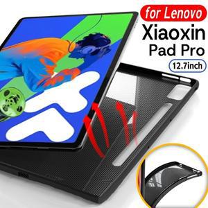 레노버 샤오신 패드 프로 2025 12.7인치 TB-375FC용 소프트 TPU 케이스 태블릿용 실리콘 쉘 백 커버